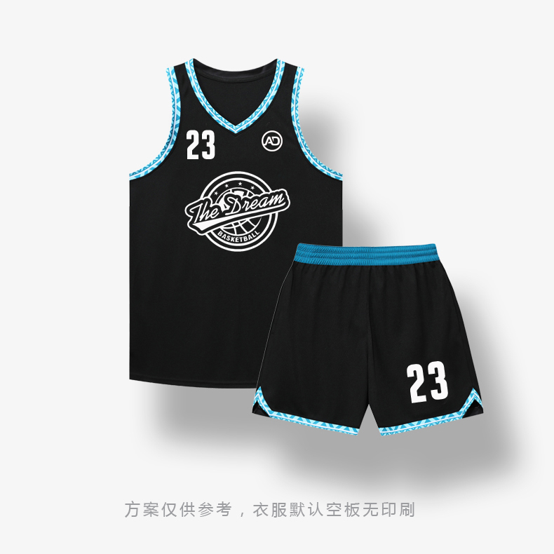男女经典潮流套装免费印字篮球服