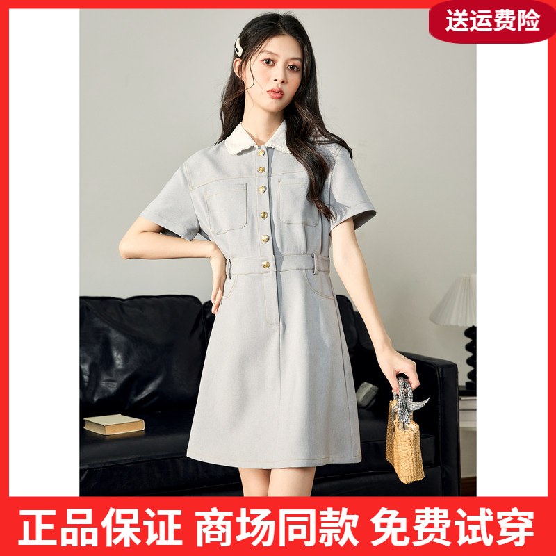 唐狮蓝色连衣裙女夏新款2026早春小香风裙子小个子显瘦春季女装e2