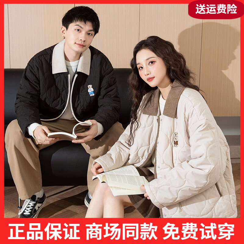 唐狮2026冬季新款情侣棉服男翻领潮流刺绣休闲轻薄短款棉衣女外套