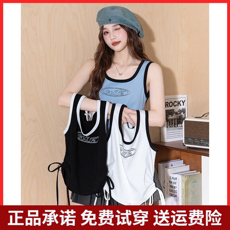 唐狮2026夏季新款女背心宽松纯棉打底别致超好看收腰少女内搭上衣