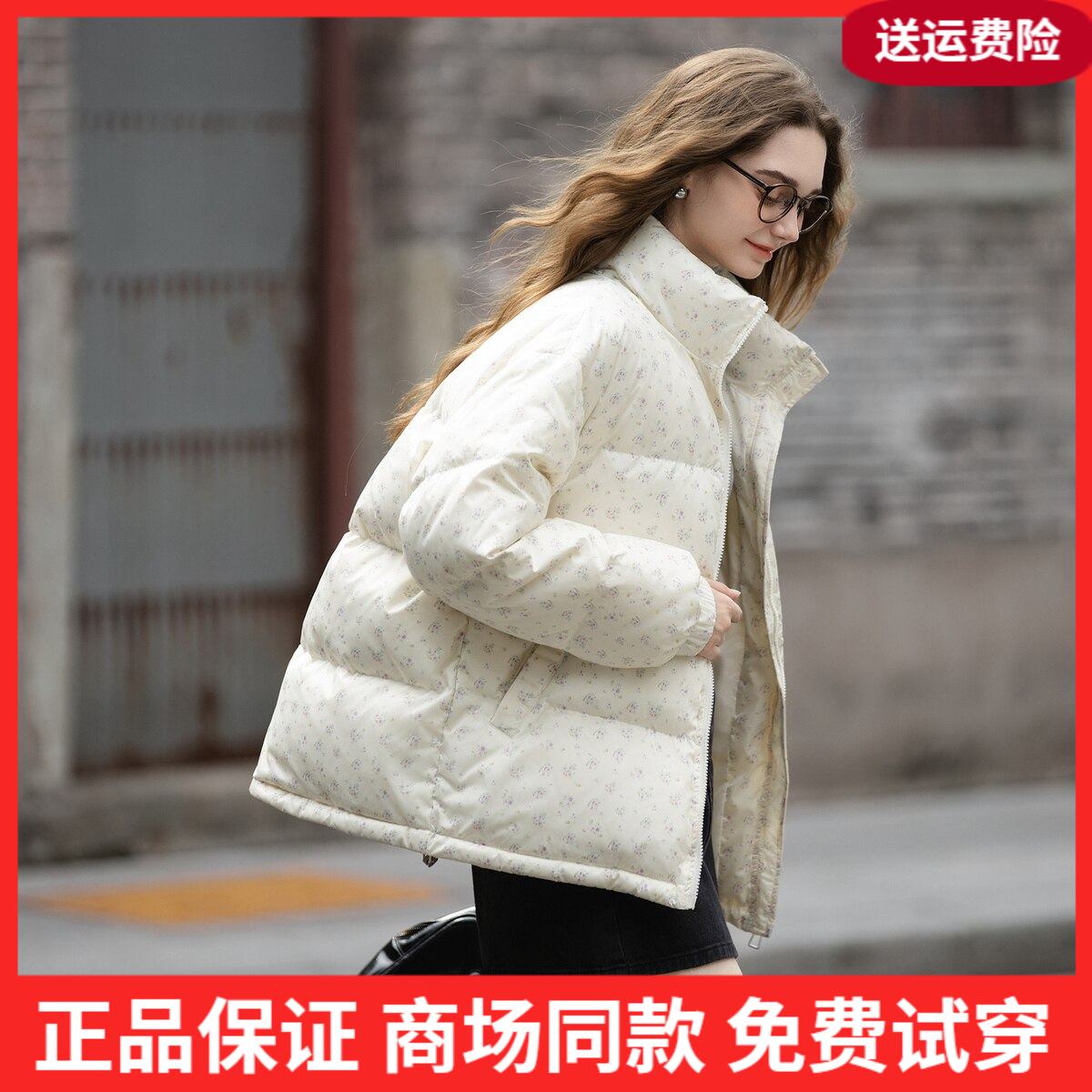 唐狮2026年秋冬款女羽绒女立领满印前胸绣花短款羽绒服高级感减龄