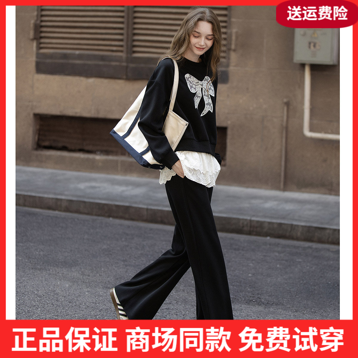 唐狮2026年秋装女套装显瘦气质甜酷女圆领蝴蝶结短款卫衣长裤套装