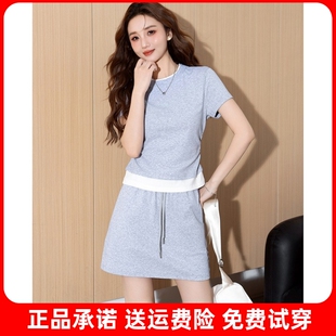 唐狮夏季套装女2026新款休闲运动套装短袖T恤半身裙套装一整套g6