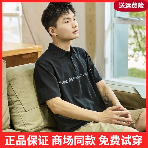 唐狮2024夏季新款Polo衫男士黑色短袖有翻领t恤运动休闲上衣潮流