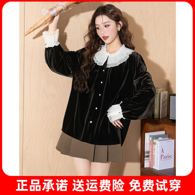 唐狮2026秋冬新款女黑色衬衫仿丝绒上衣显瘦好看彼得潘领拼接气质