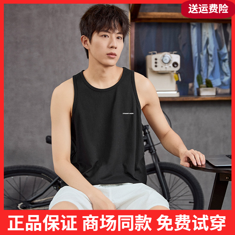 唐狮2026春夏新款男背心坎肩无袖圆领T恤净色百搭宽松上衣内搭潮
