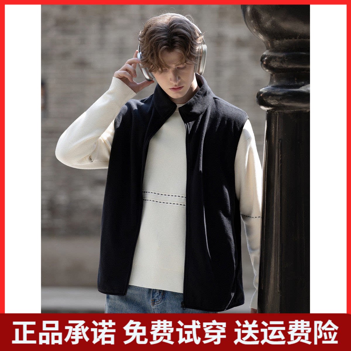 唐狮2026冬季男款摇粒绒马甲开衫男背心外穿内搭加厚男士上衣保暖