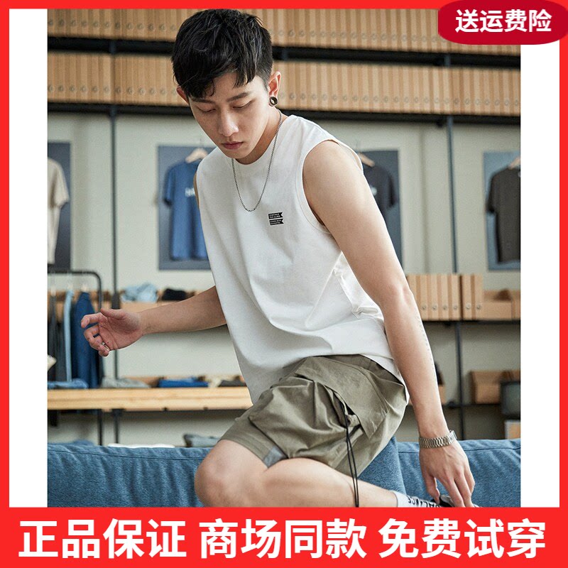 唐狮2026夏季新款男背心简约宽松无袖T恤坎肩圆领上衣潮流内搭衫t