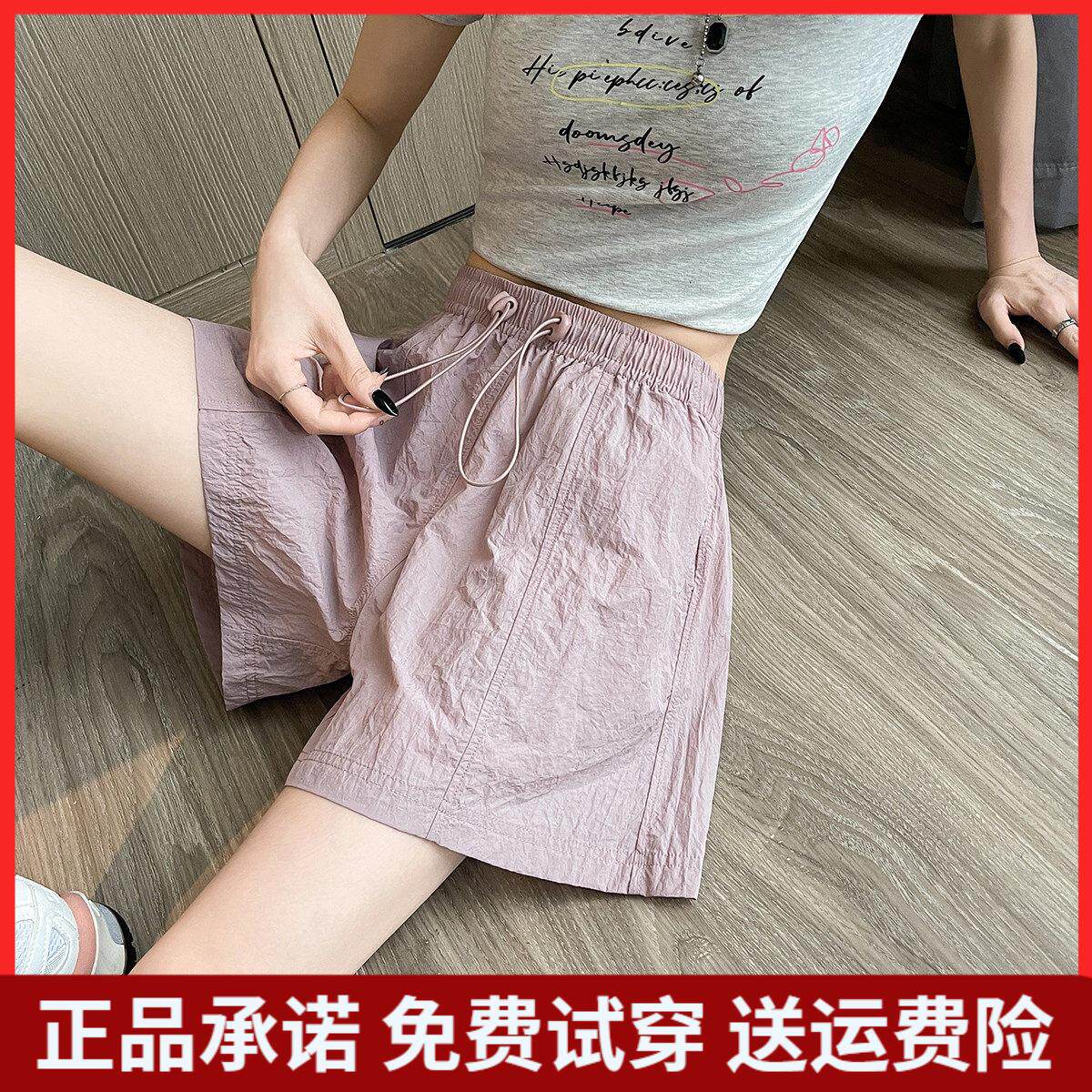 唐狮官方正品女2026新款旗舰女装店商场同款休闲速干运动工装短裤