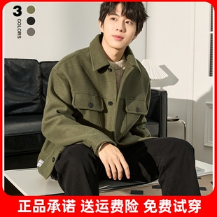 唐狮2026冬季新款毛呢外套男短款呢子外套男大衣高级感男夹克外套