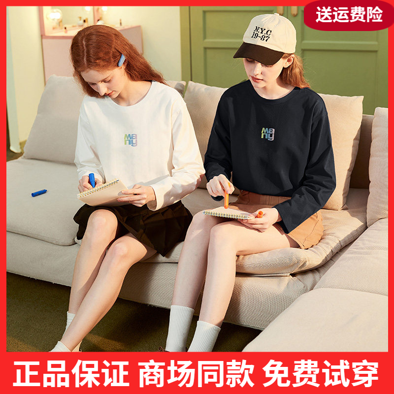 唐狮2026秋季新款潮牌长袖T恤女圆领宽松白色打底上衣女纯棉内搭