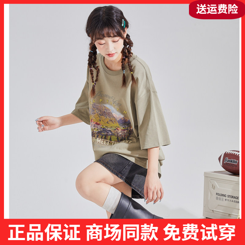 [YEP联名]唐狮夏季美式复古上衣女士短袖t恤2026新款纯棉体恤sz