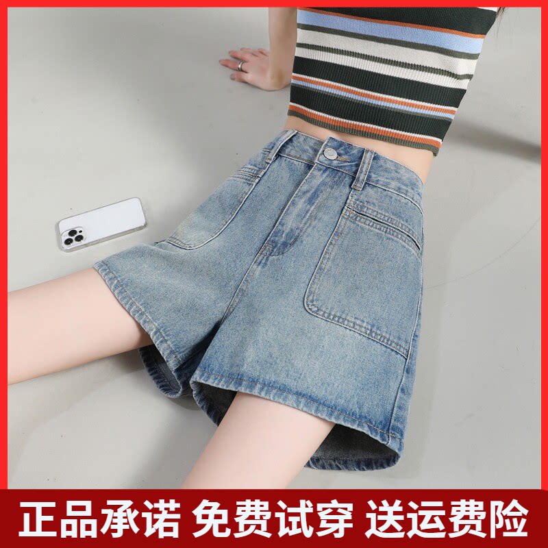 唐狮26春夏季新款牛仔短裤女高腰显瘦复古口袋宽松潮流个性裤子女