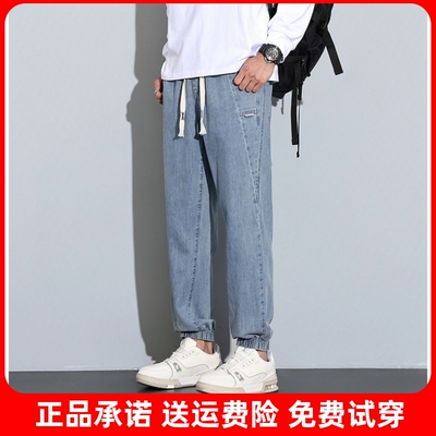 唐狮25春季新款男牛仔裤薄款显瘦宽松束脚天丝抽绳潮牌阔腿裤子男