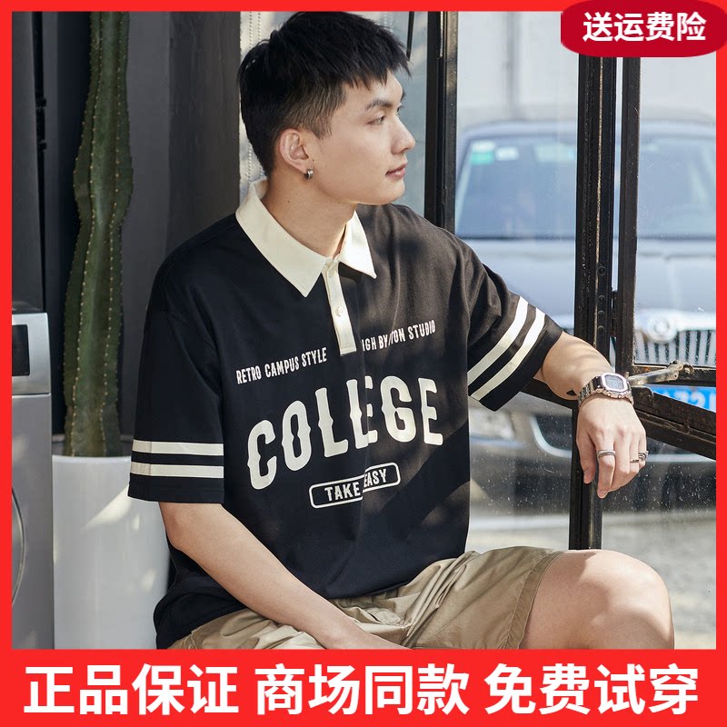 唐狮2023夏季新款polo衫男士短袖纯棉有翻领t恤美式黑色宽松ins潮