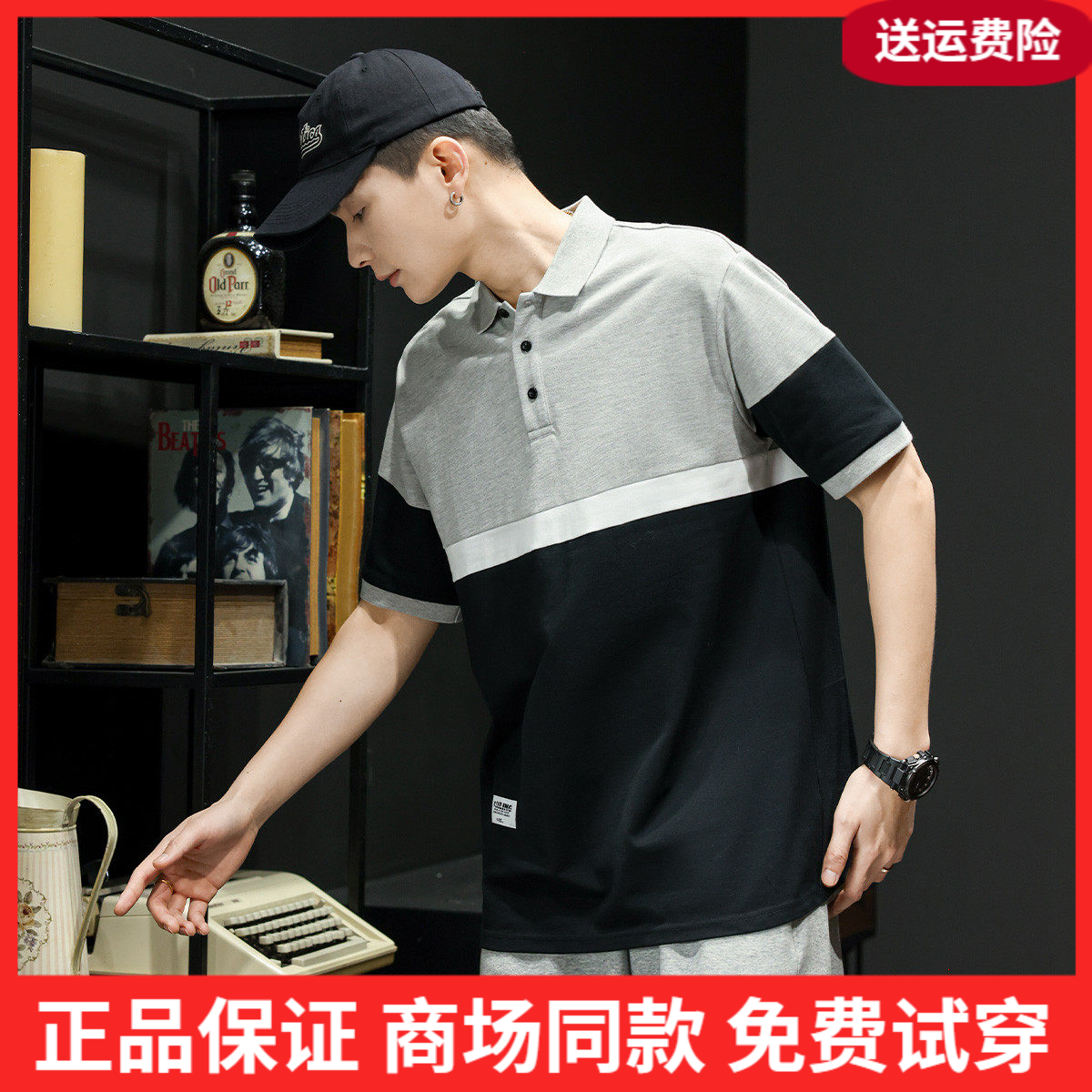 唐狮官方正品男装青少年旗舰2026商场同款店Polo衫上衣宽松T恤夏