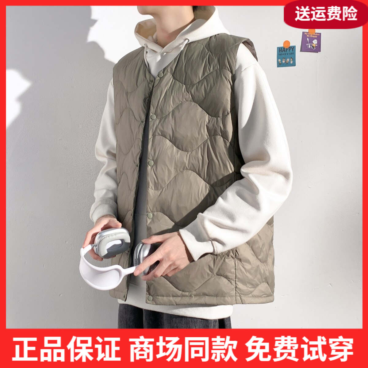 唐狮2026冬季新款男士羽绒马甲叠穿无领轻薄款羽绒服内搭弧形压线