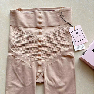 妖精可可光腿神器春秋椰香玉润袜裸肤打底丝袜官方旗舰店连裤 袜女