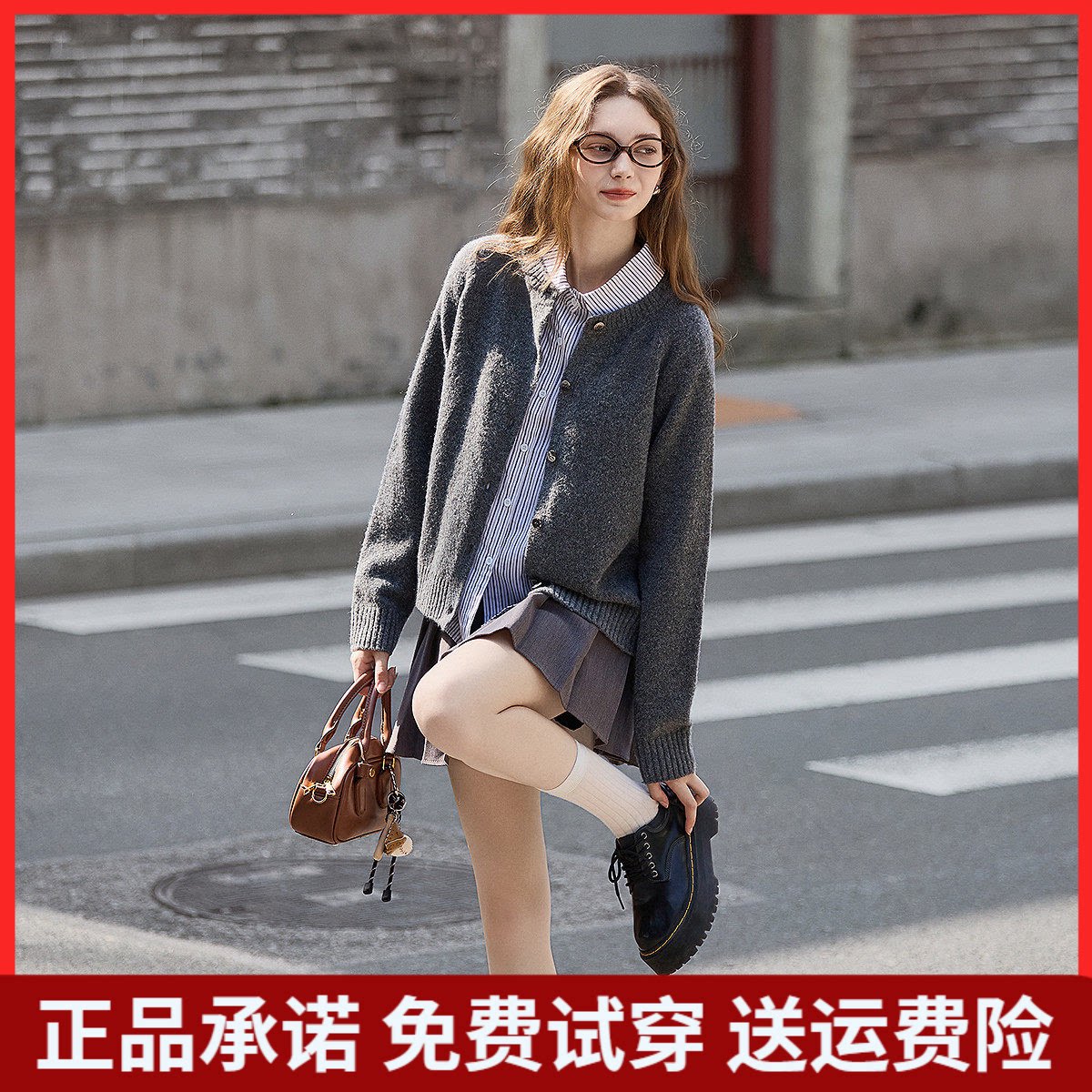 唐狮官方正品女2026新款旗舰女装店商场同款毛衣外套女毛线衫宽松