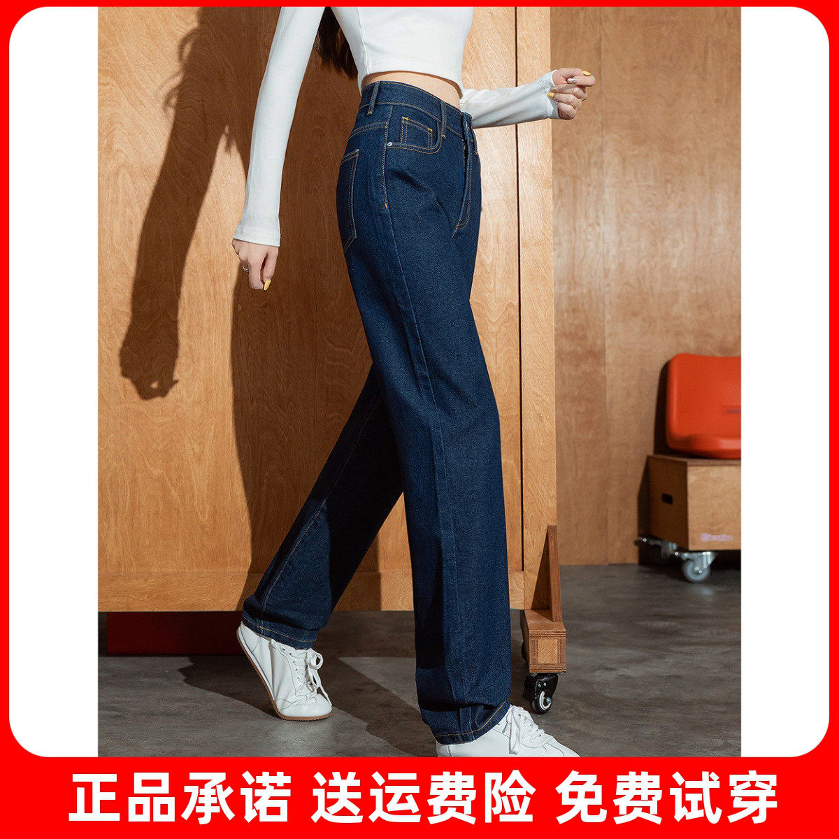 唐狮2026春秋季牛仔长裤女款直筒裤萝卜休闲风裤子时尚百搭爆款