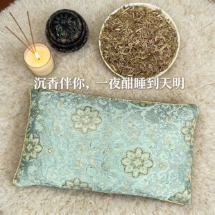 天然老料海南沉香枕头枕芯健康养生神助安神改善睡眠多样性发一