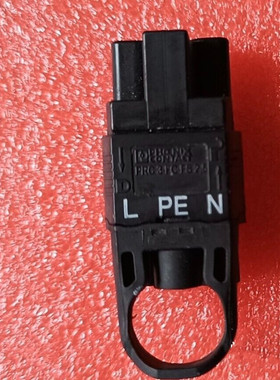 华为rru3235e电源头 AAU3240 3940 5240 5243 5235 5836e电源头