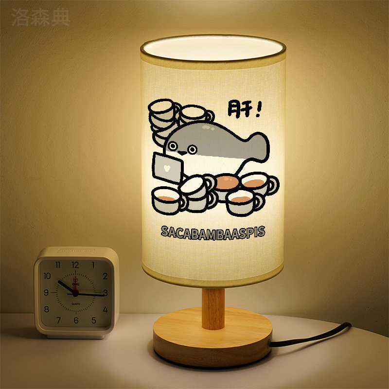洛森典布卧室卡通实木暖光小夜灯