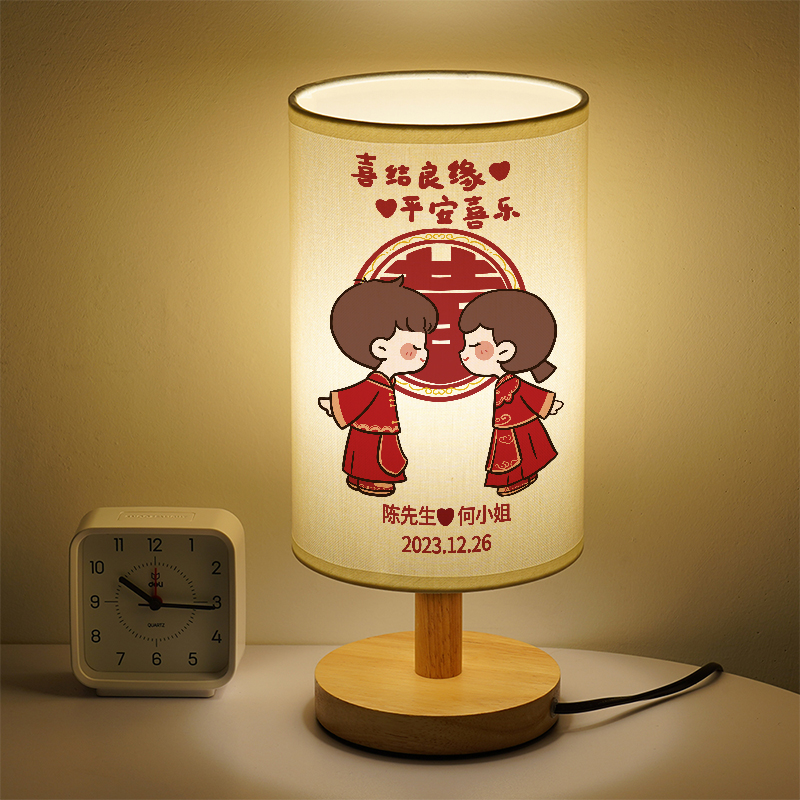 洛森典布简约木三色变光小台灯