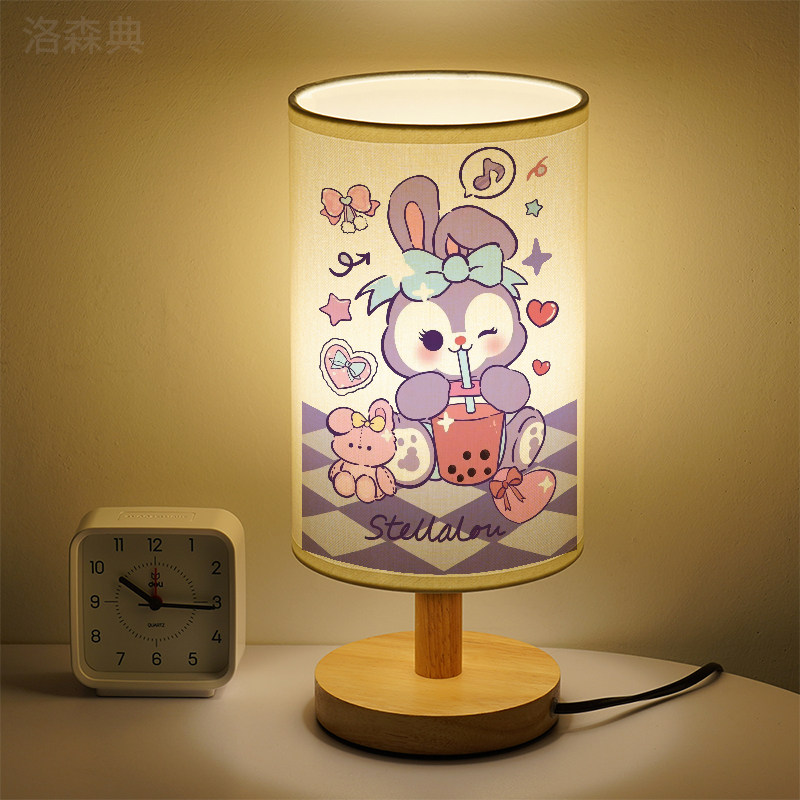洛森典卧室卡通木三色变光小夜灯