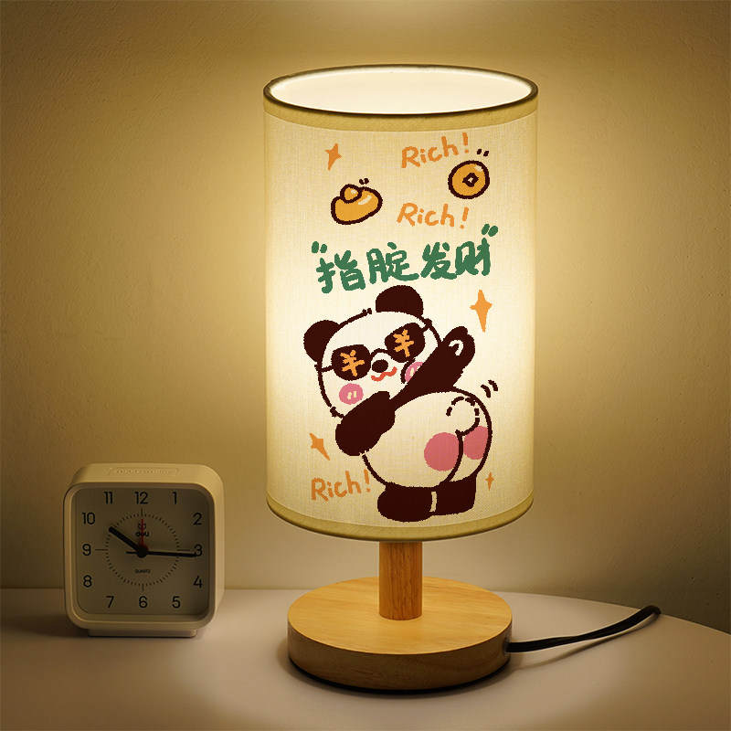 洛森典布卡通木三色变光小台灯