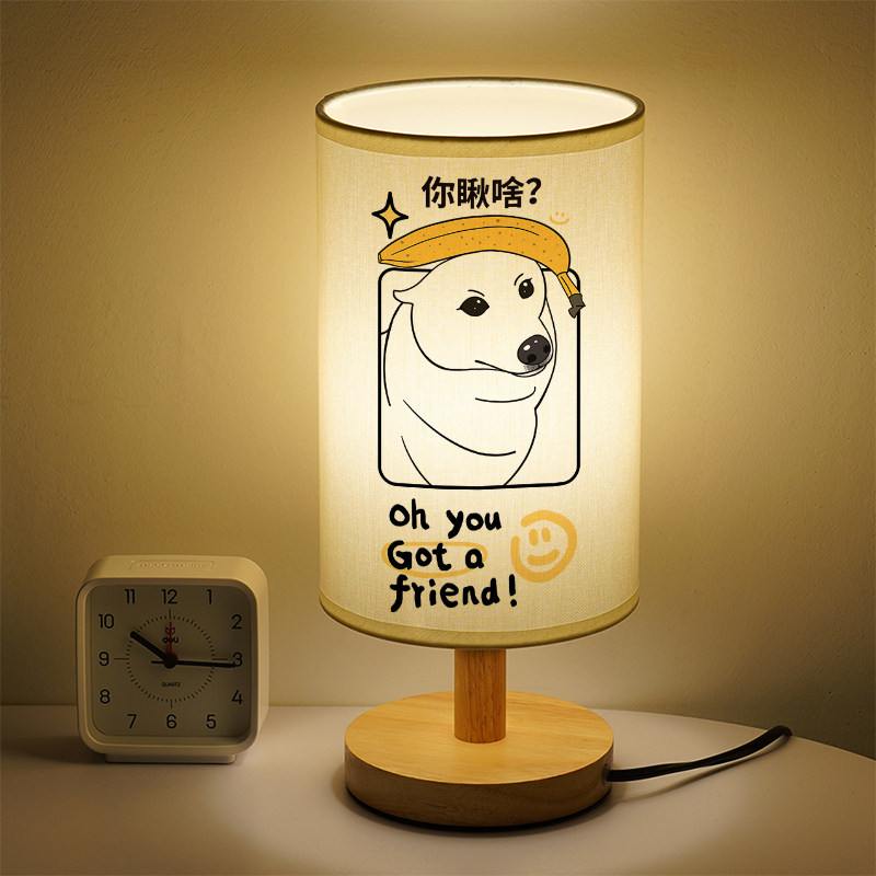 洛森典布卧室简约木暖光小夜灯