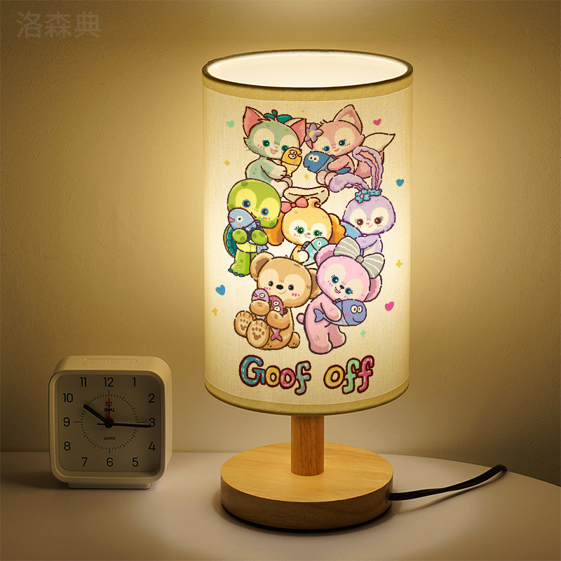 洛森典布卧室卡通三色变光小台灯