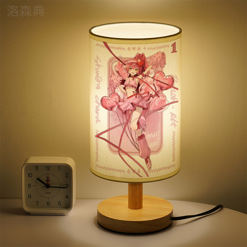 洛森典布卧室卡通三色变光小夜灯