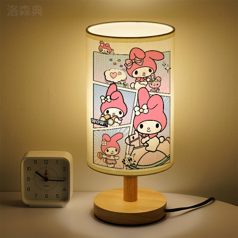 洛森典布艺卧室卡通木暖光小台灯