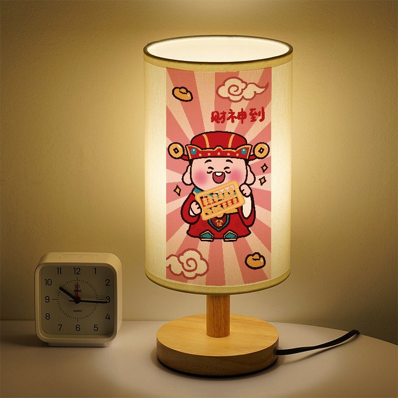 洛森典布卧室木三色变光小夜灯