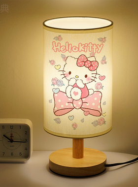 凯蒂猫小台灯KT猫小夜灯氛围女孩公主房间卧室床头灯书桌装饰摆件
