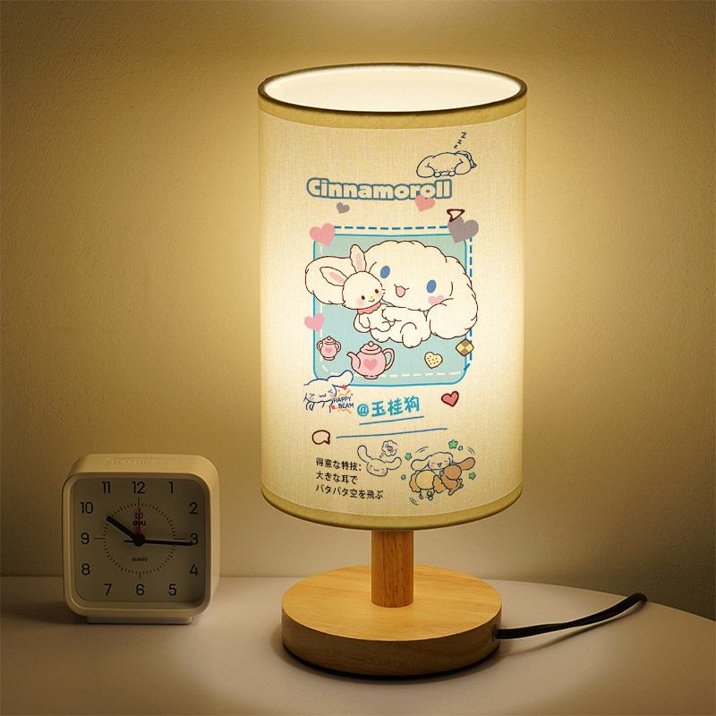 玉桂狗小夜灯学生可爱创意床头灯卡通高颜值女生小台灯卧室LED灯