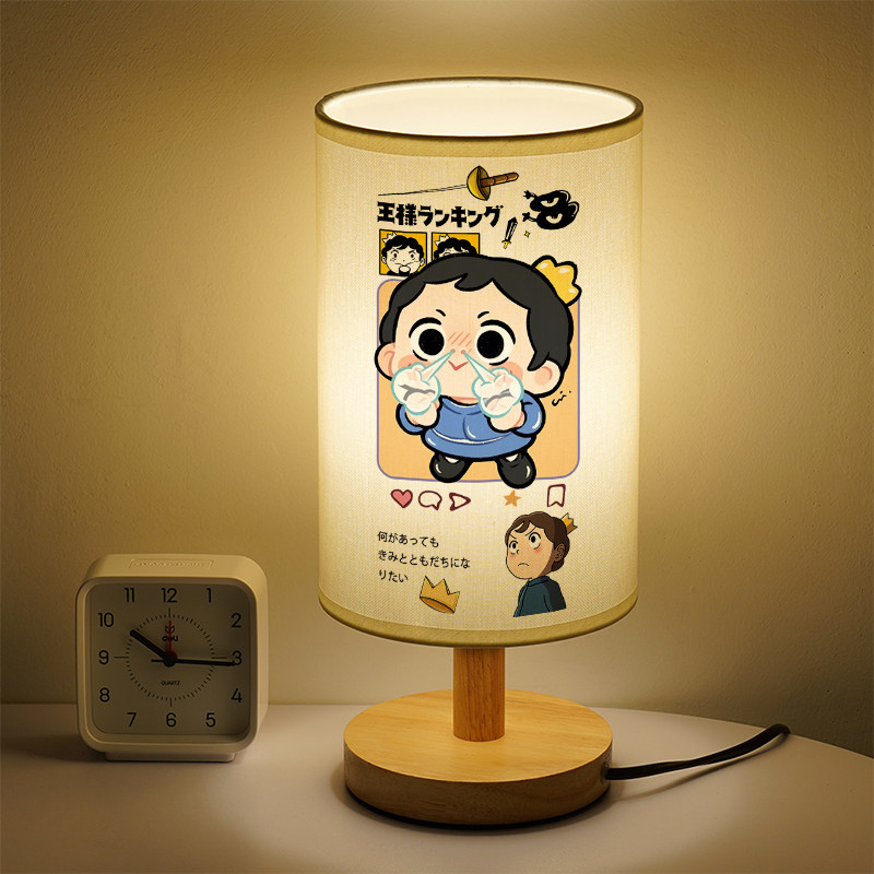 国王排名床头灯学生卡通小夜灯动漫周边LED灯波吉温馨护眼小台灯