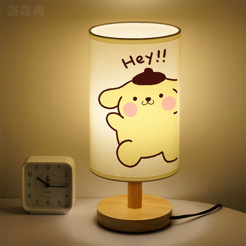 洛森典卧室卡通木三色变光小台灯