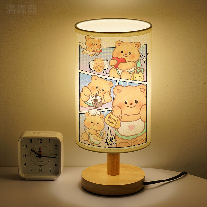 洛森典布卧室卡通三色变光小夜灯