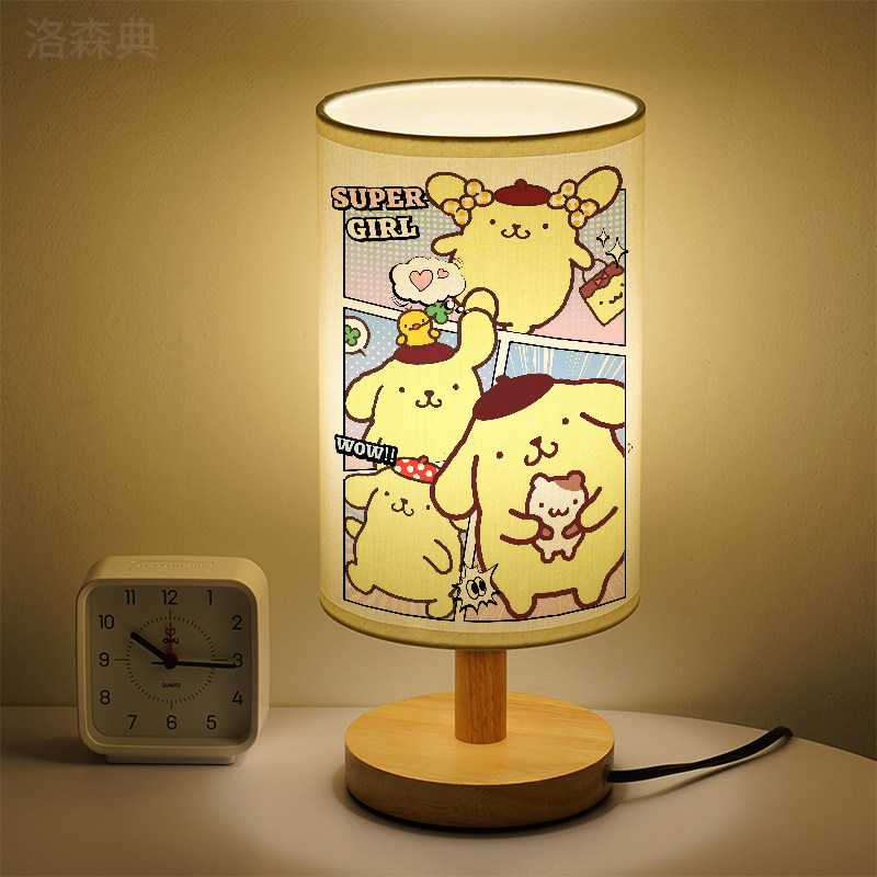洛森典卧室卡通木三色变光小夜灯