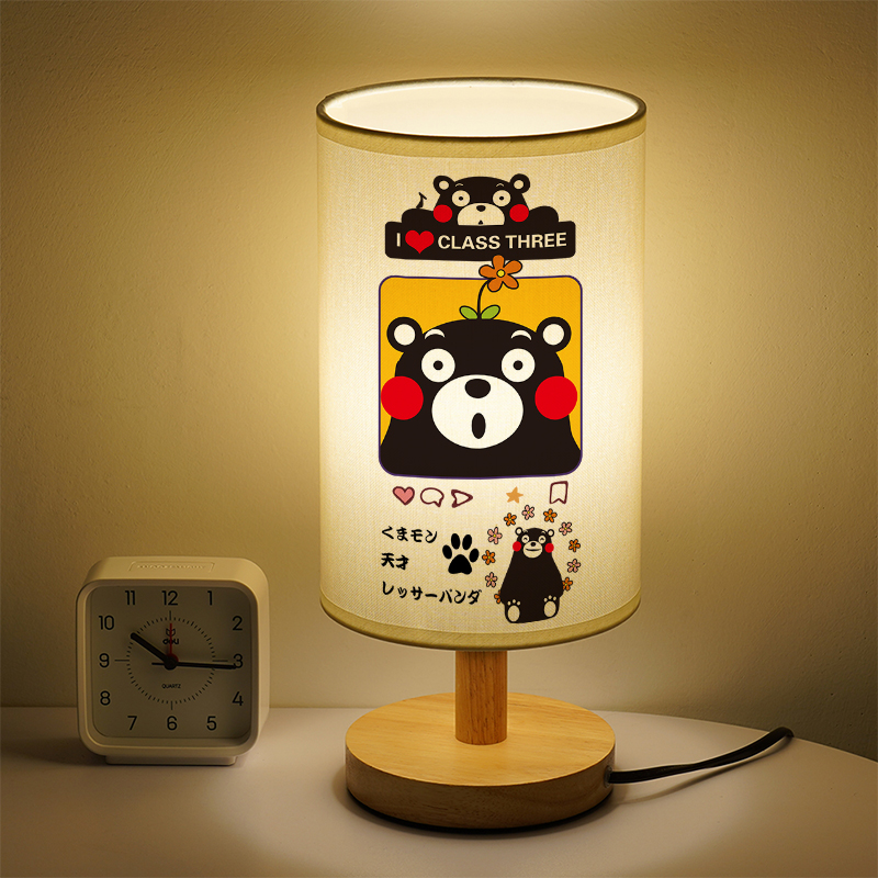 熊本熊床头灯可爱卡通日系小夜灯儿童房创意超萌LED灯护眼小台灯