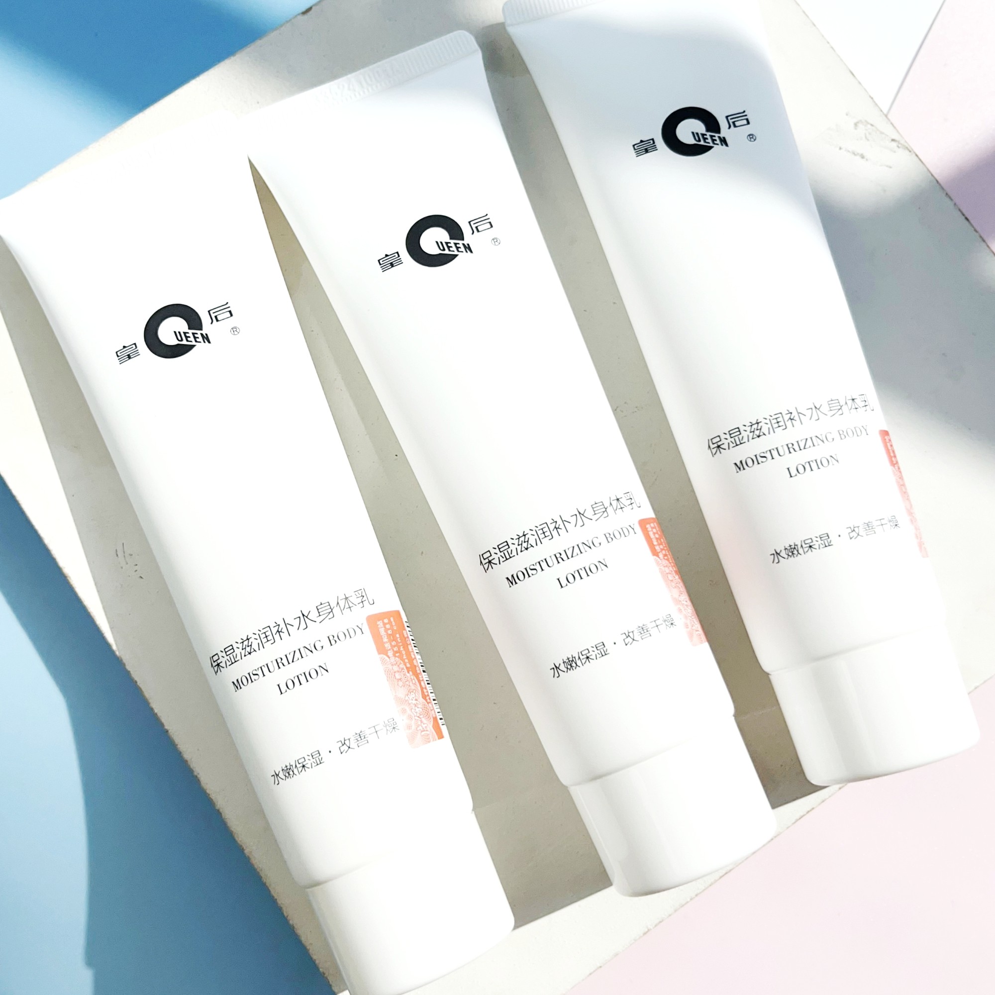 片仔癀皇后保湿滋润补水身体乳100g 所有肤质补水保湿
