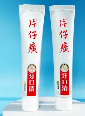 不含氟清火缓解口腔问题