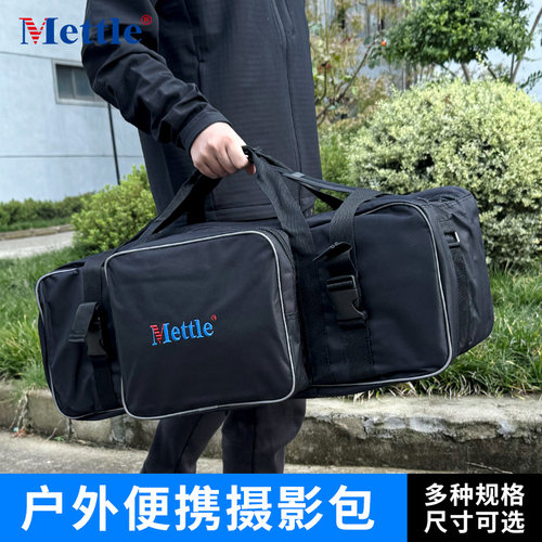 摄影包收纳包便携户外单肩多功能