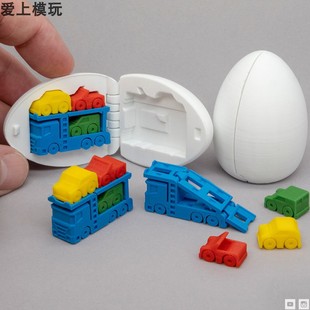 微缩场景教学玩具运输车蛋儿童彩蛋迷你小汽车赛车挖掘机 惊喜蛋