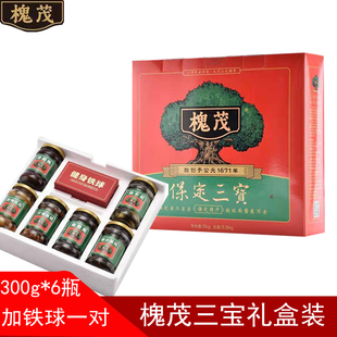 保定特产铁球面酱春不老三宝酱园小菜送礼盒装腌制酱菜
