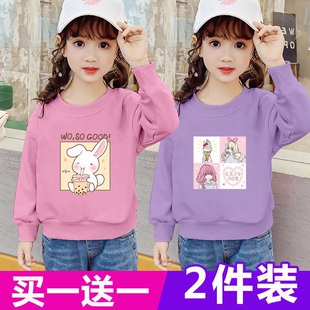 女童长袖卫衣新款春秋季中大童女时尚洋气儿童小学生上衣打底衫潮