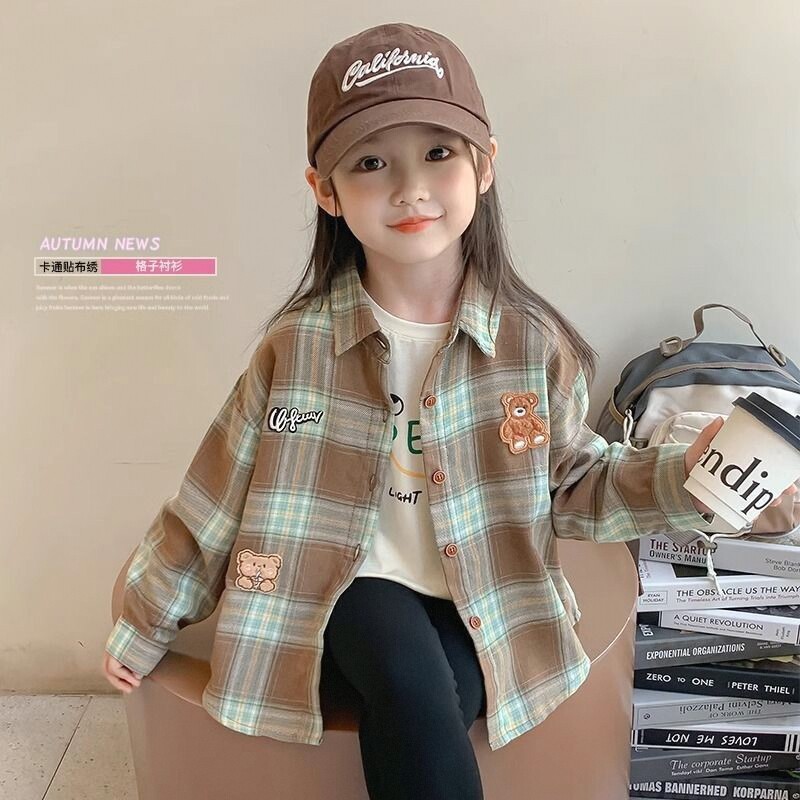 女童格子衬衫2026新款洋气时髦外套儿童春秋装长袖衬衣上衣时尚款