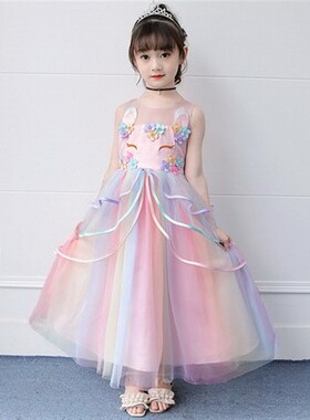 夏季儿童装女童连衣裙夏装2026新款彩虹公主裙七彩裙子儿童礼服裙